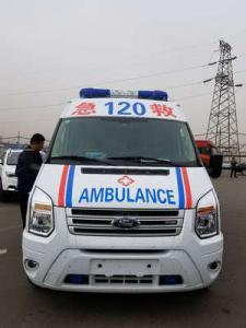 内丘县跨省长途